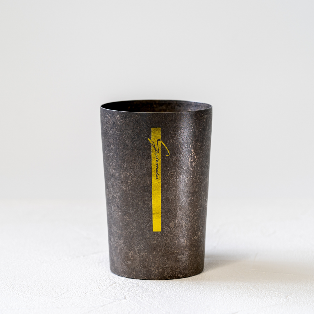 Gunmeta Double Wall Tumbler
