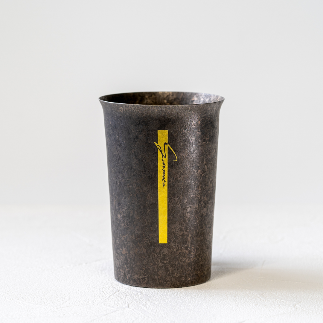 Gunmeta Double Wall Tumbler