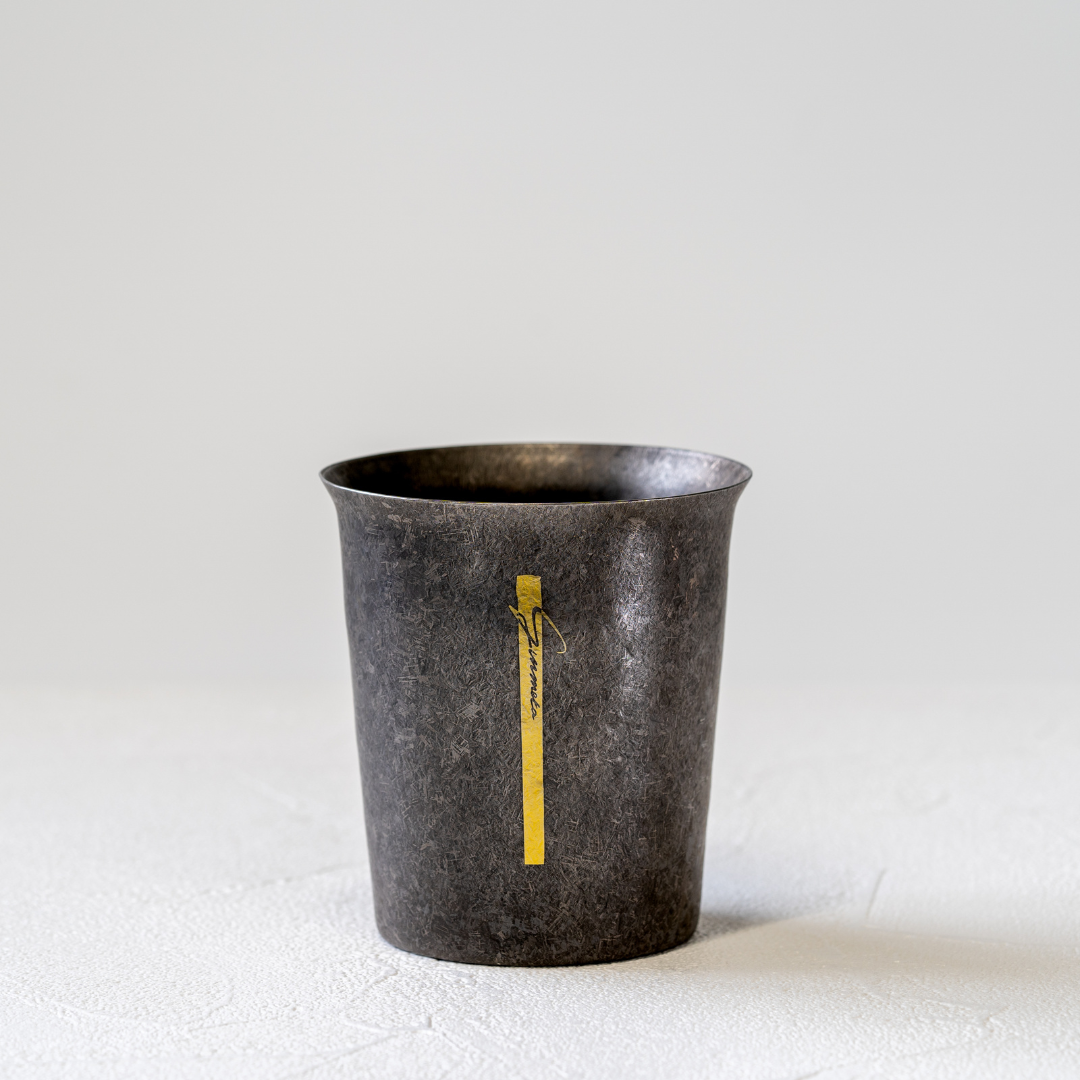 Gunmeta Double Wall Tumbler