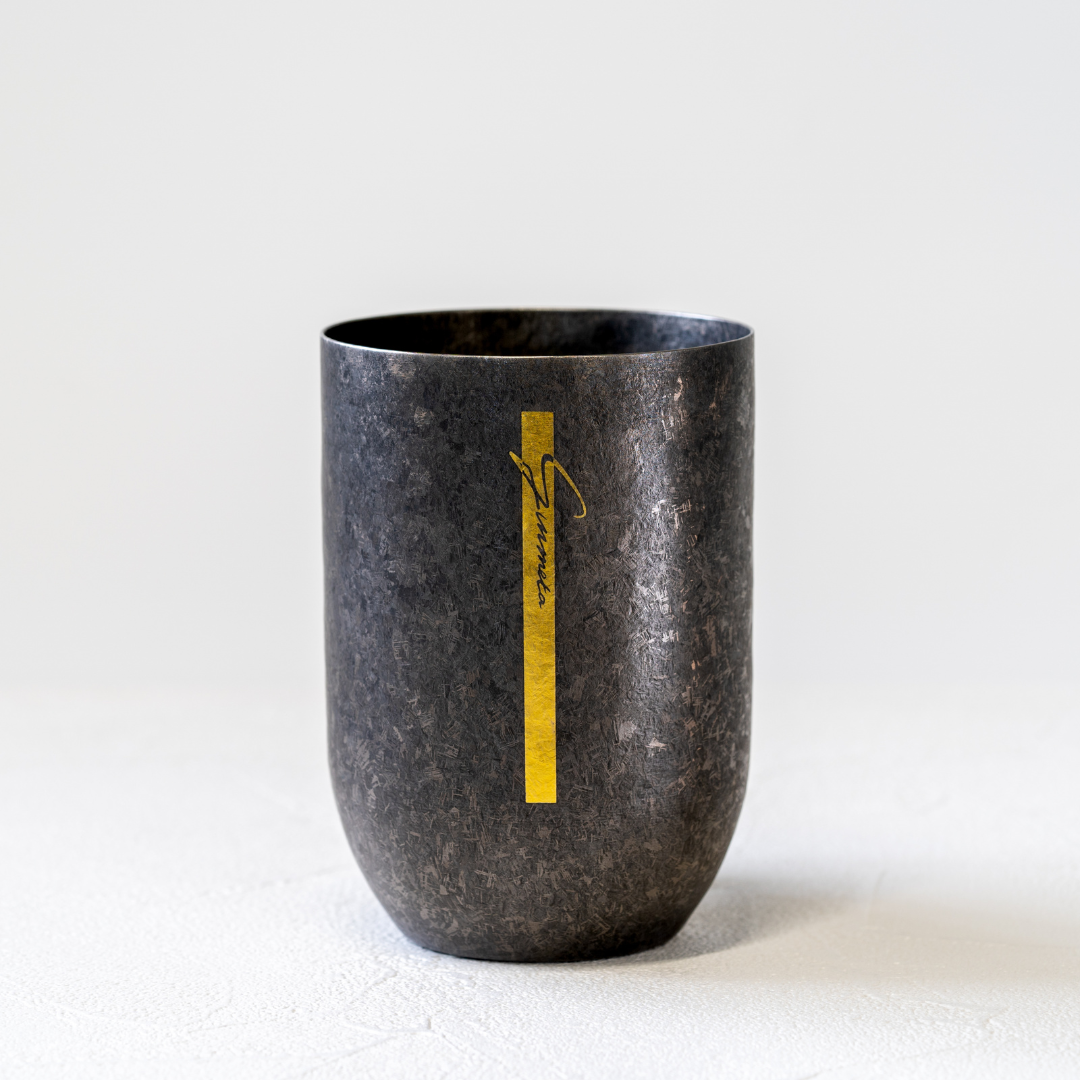 Gunmeta Double Wall Tumbler